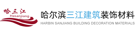 鹽城泛安化學(xué)有限公司